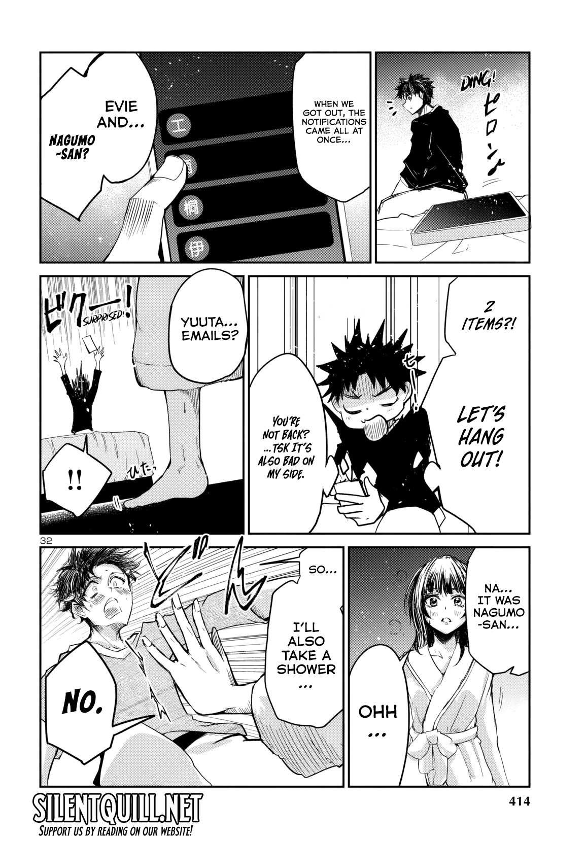 Page 33
