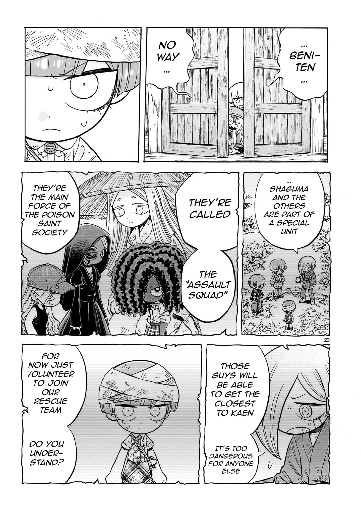 Page 23