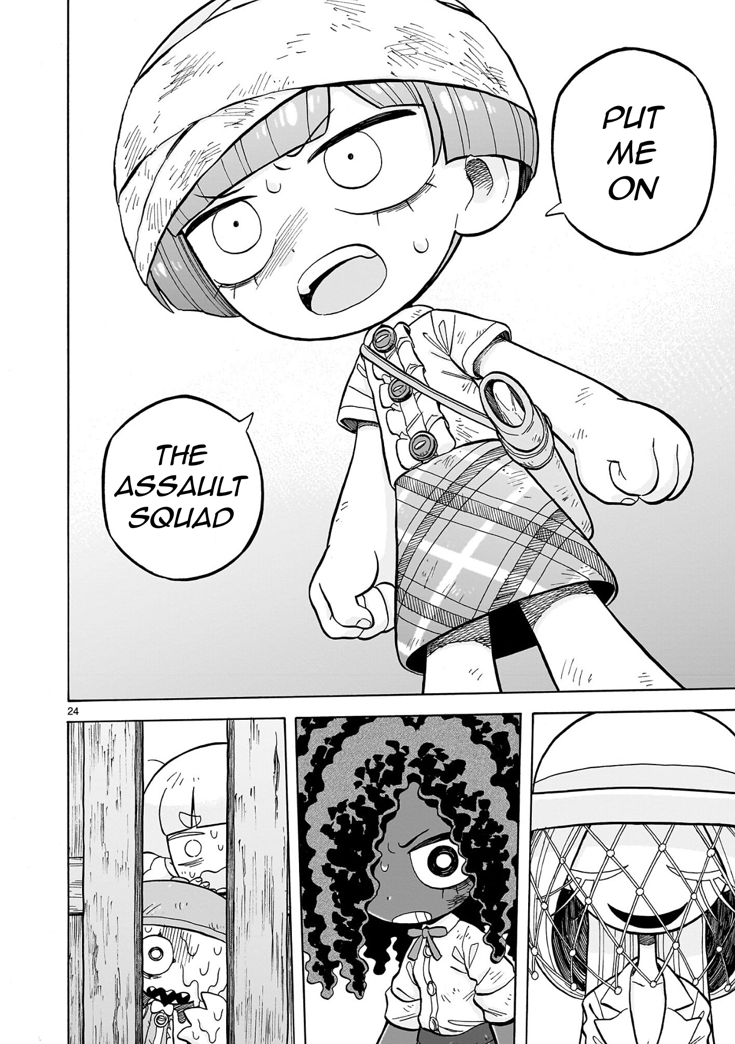 Page 24