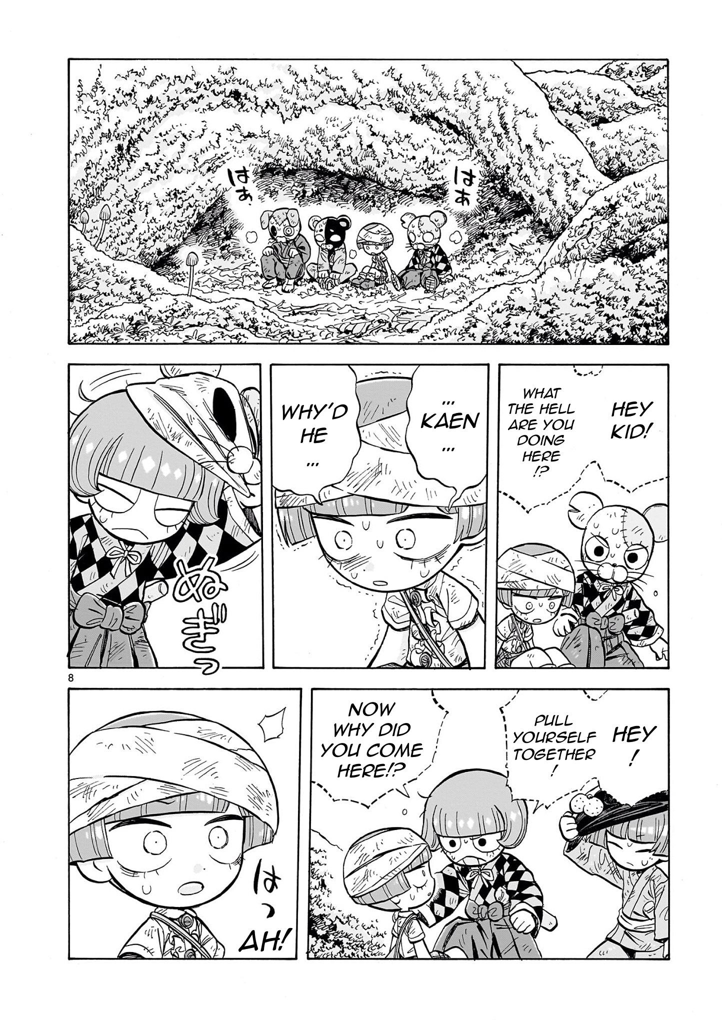 Page 8