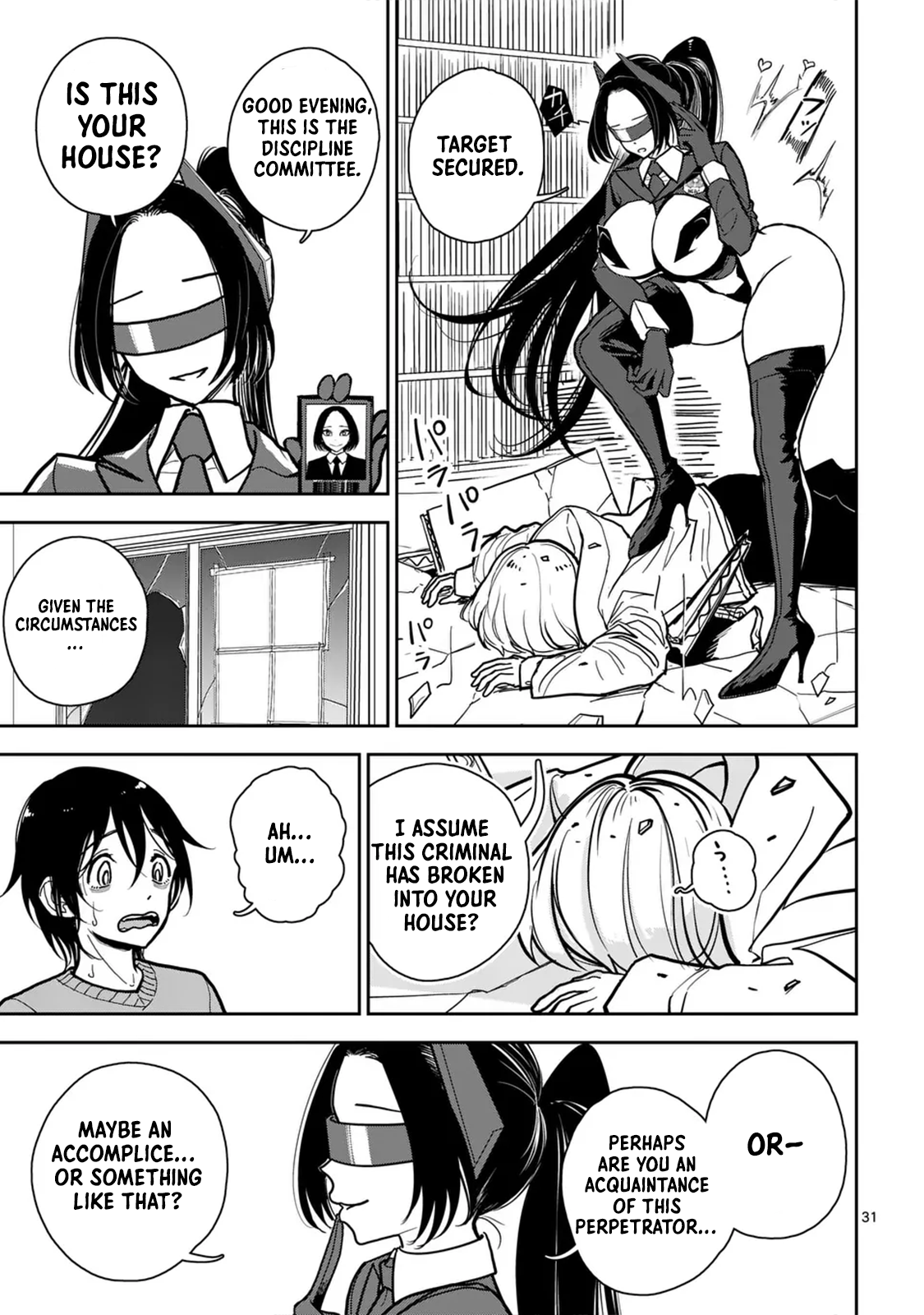 Page 32