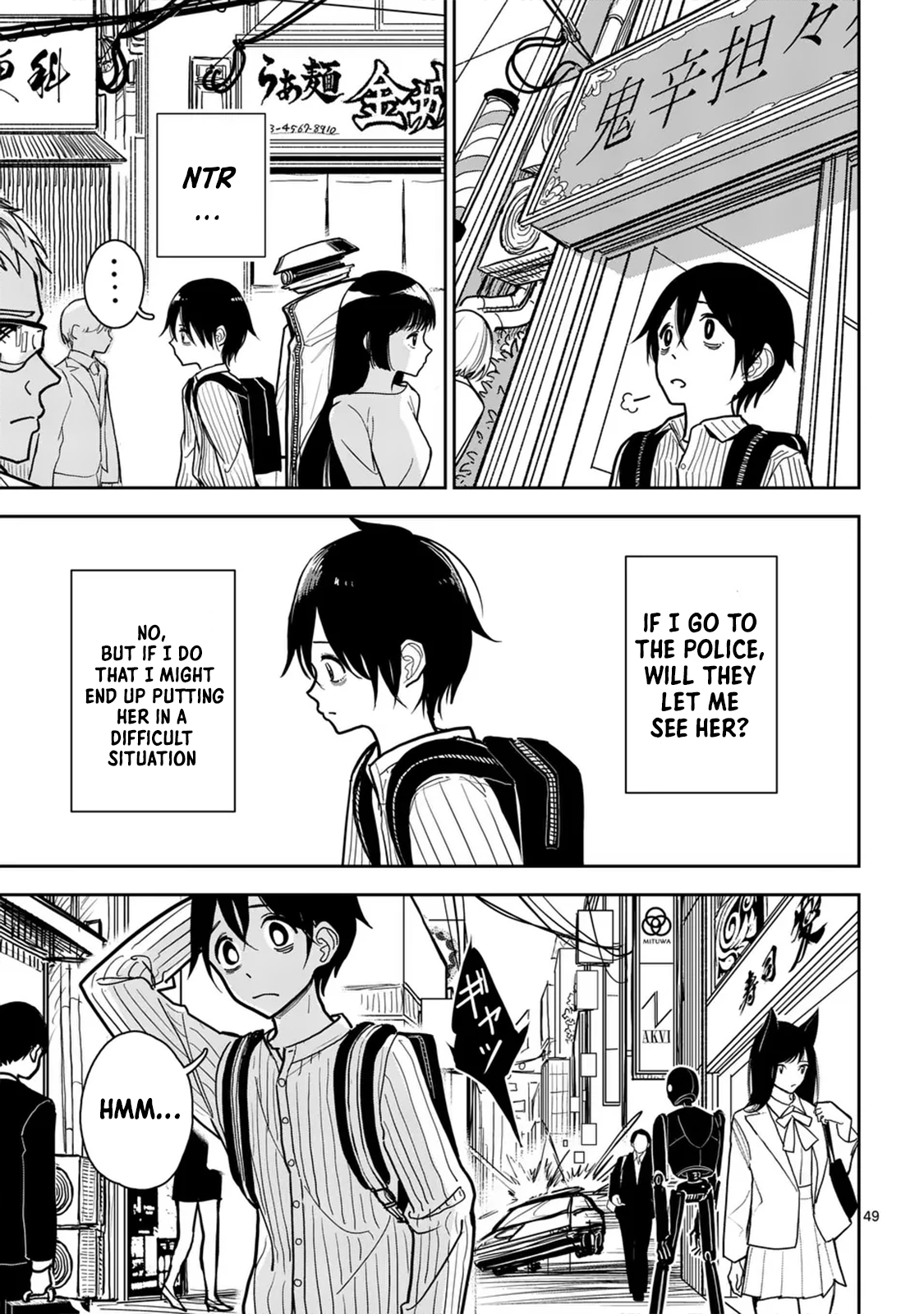 Page 50