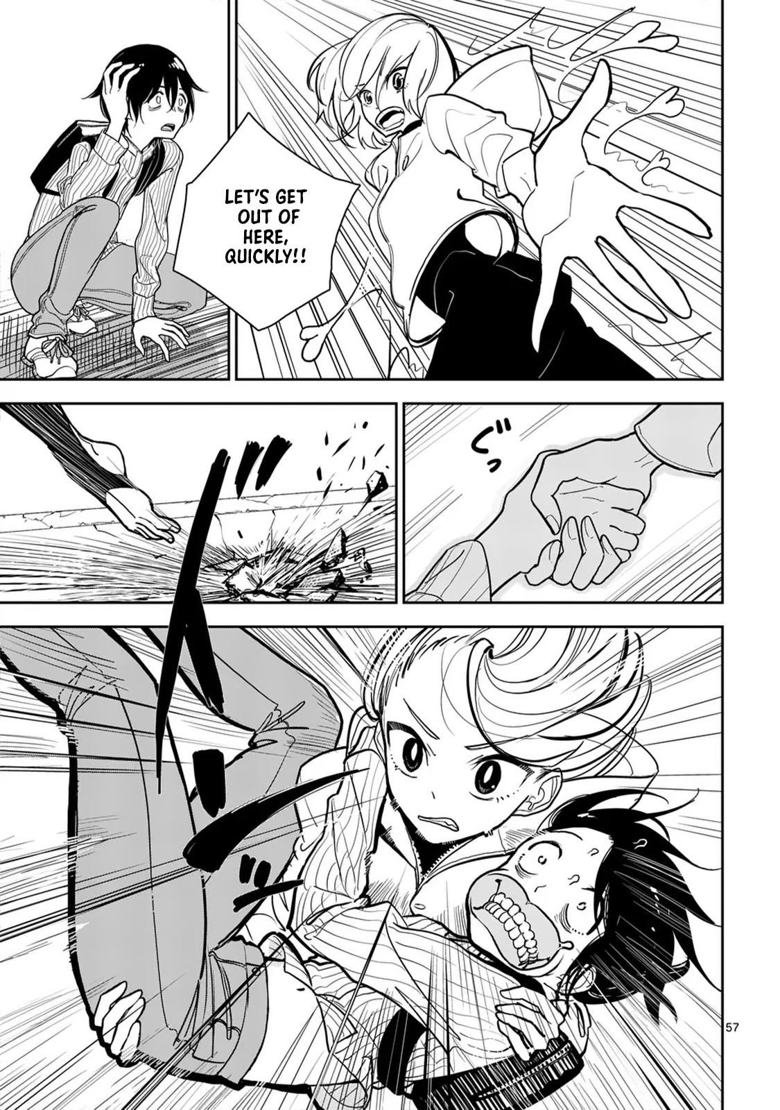 Page 58