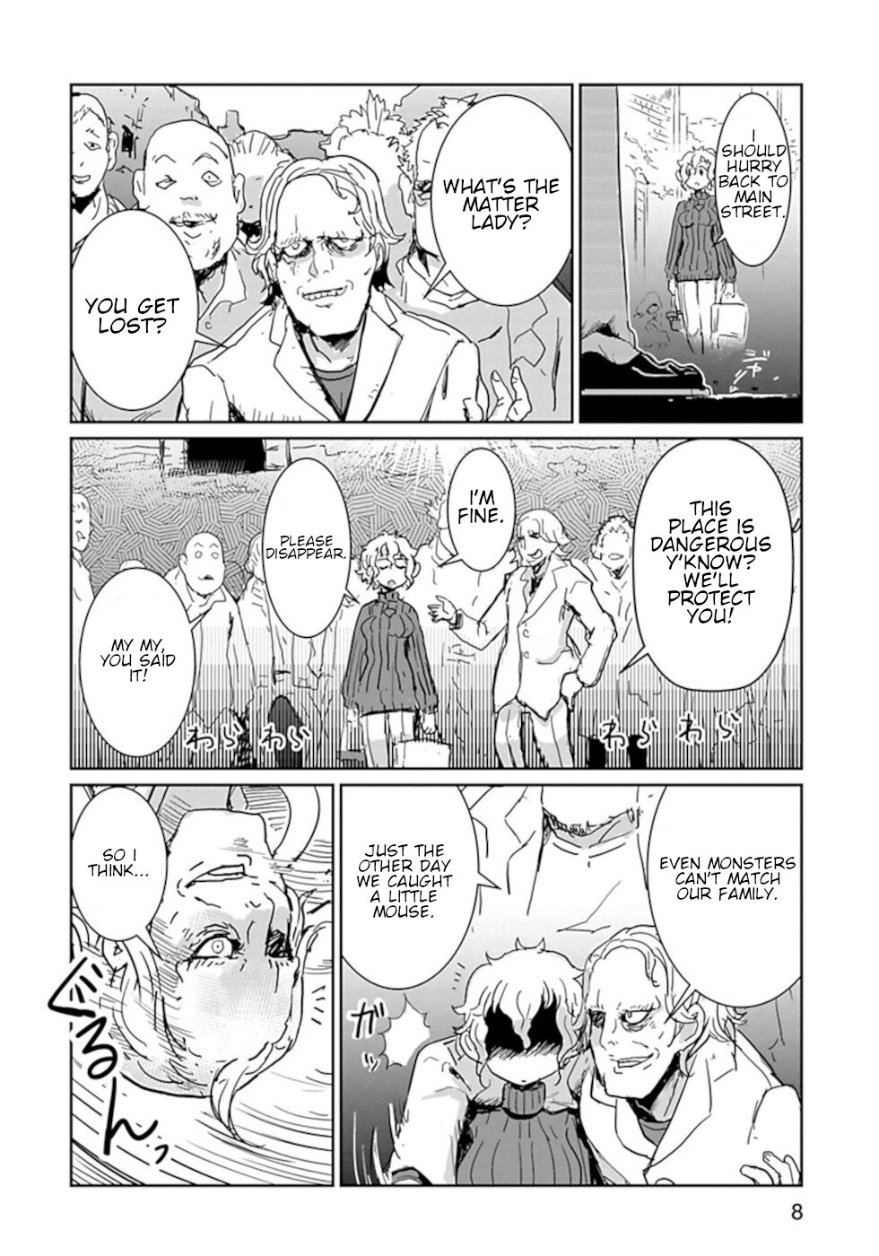 Page 8