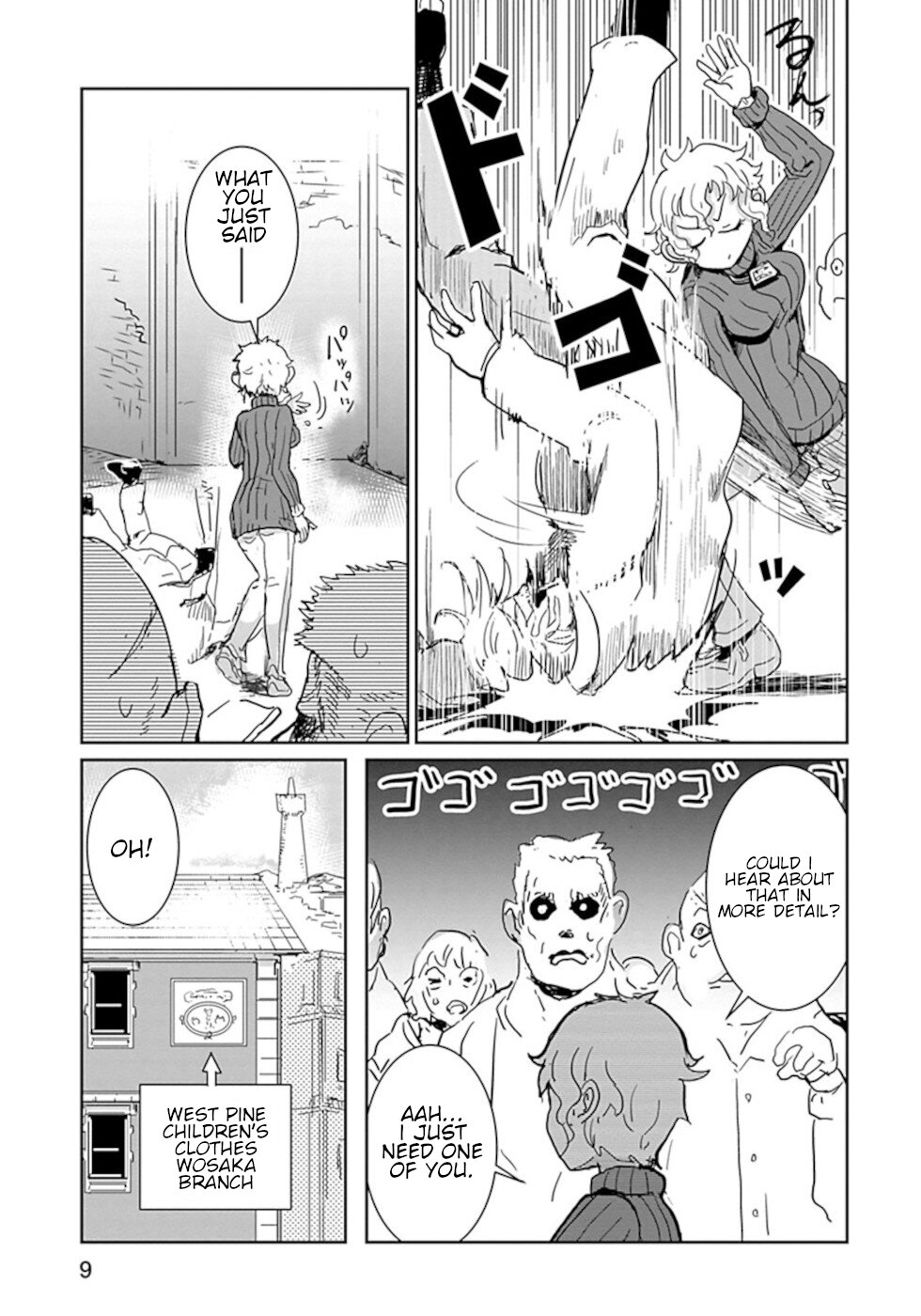 Page 9