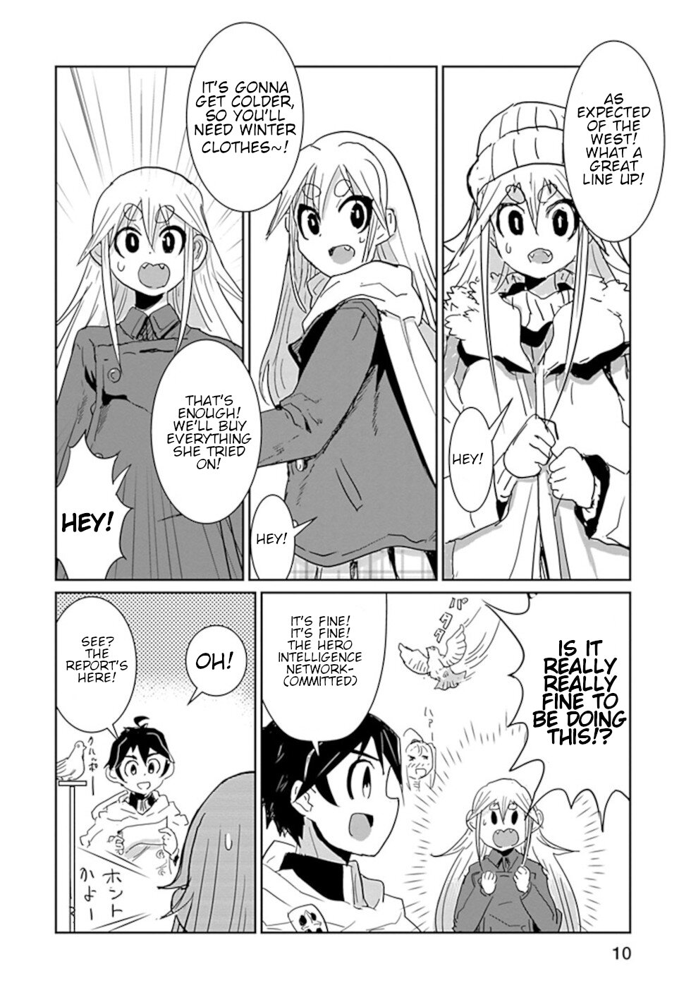 Page 10