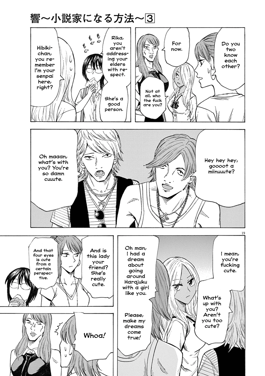 Page 19