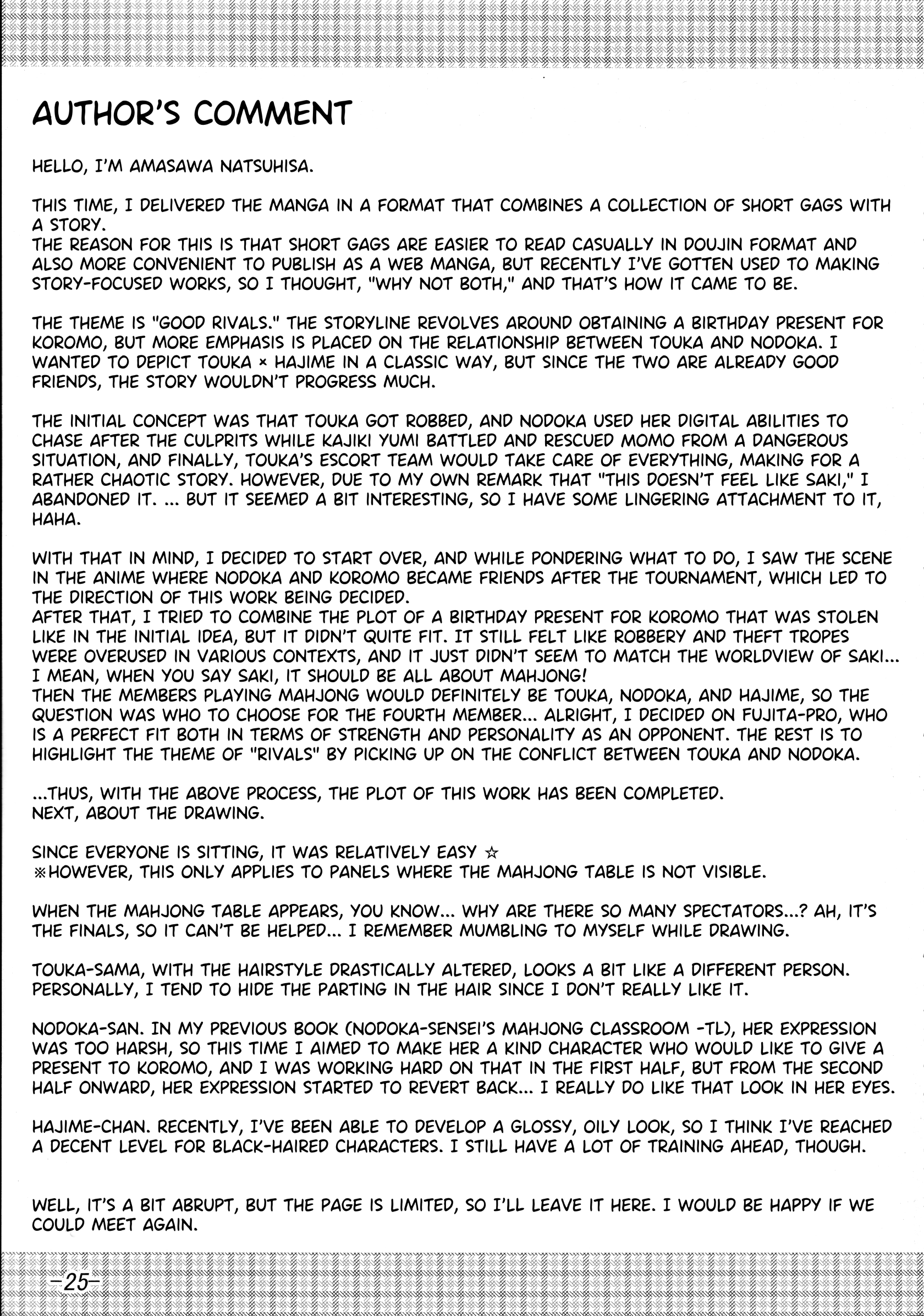 Page 22
