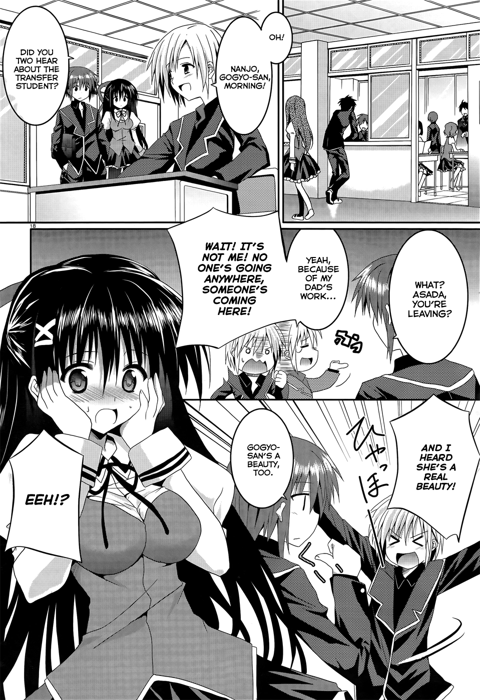 Page 18