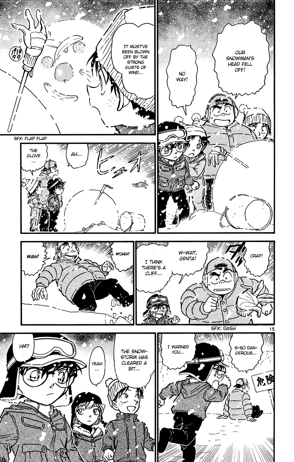 Page 16