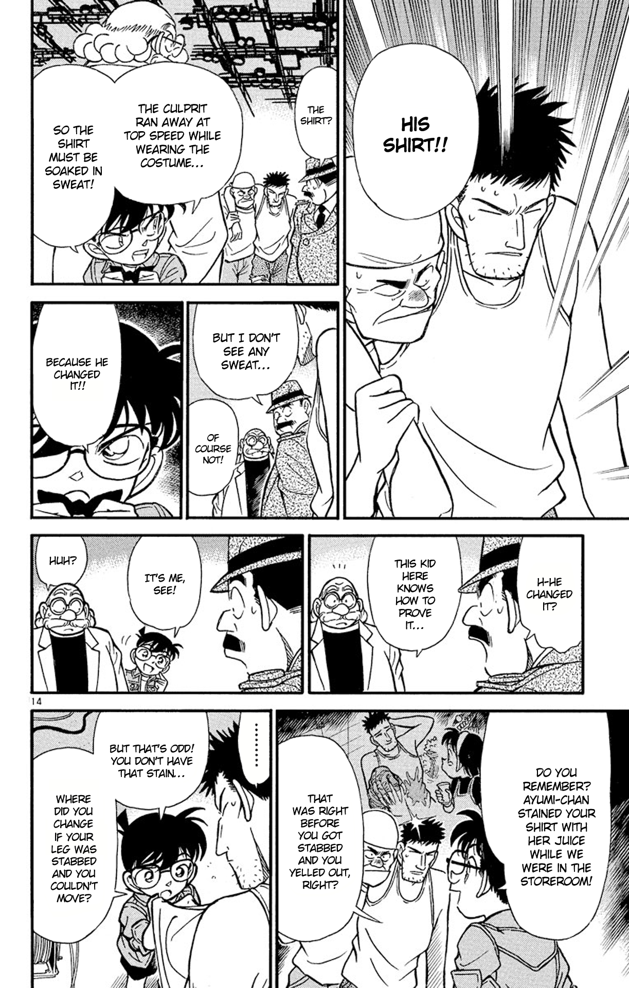 Page 15