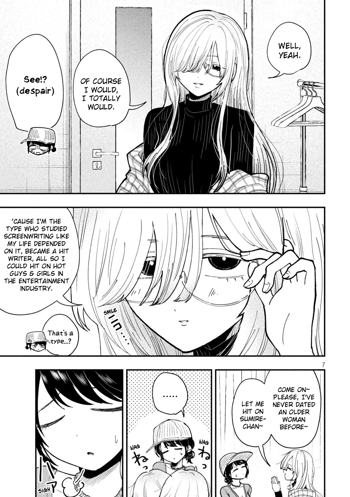 Page 7
