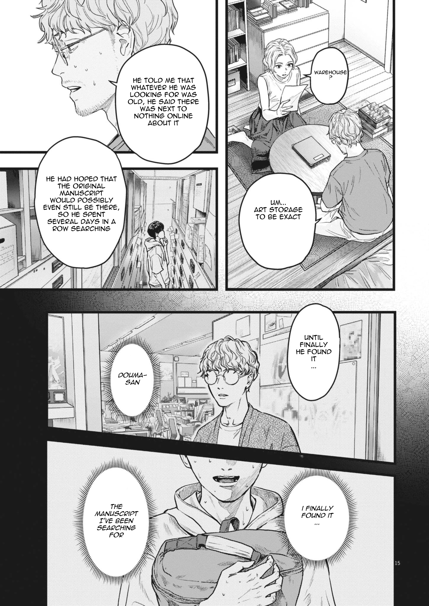 Page 15
