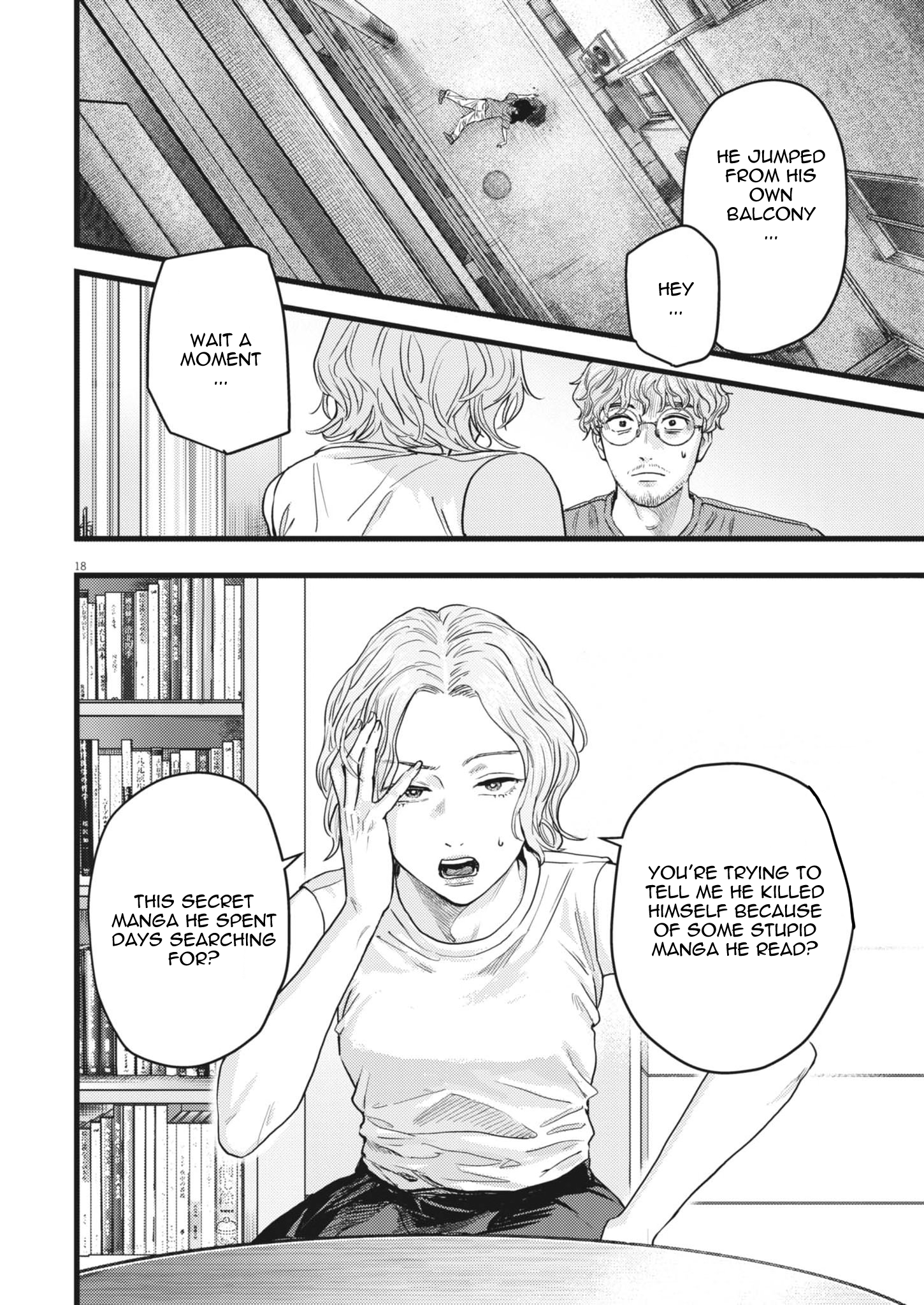 Page 18