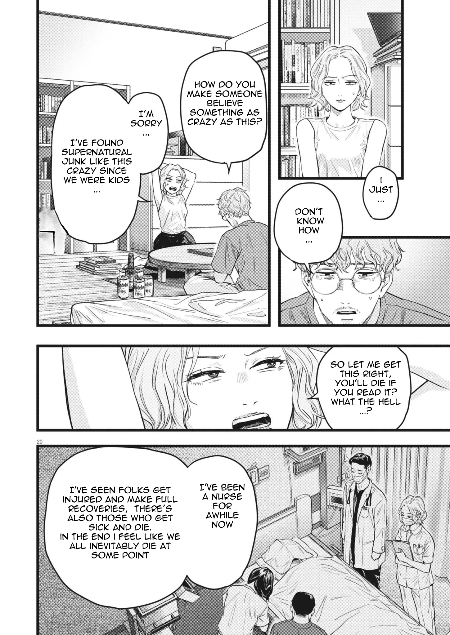 Page 20