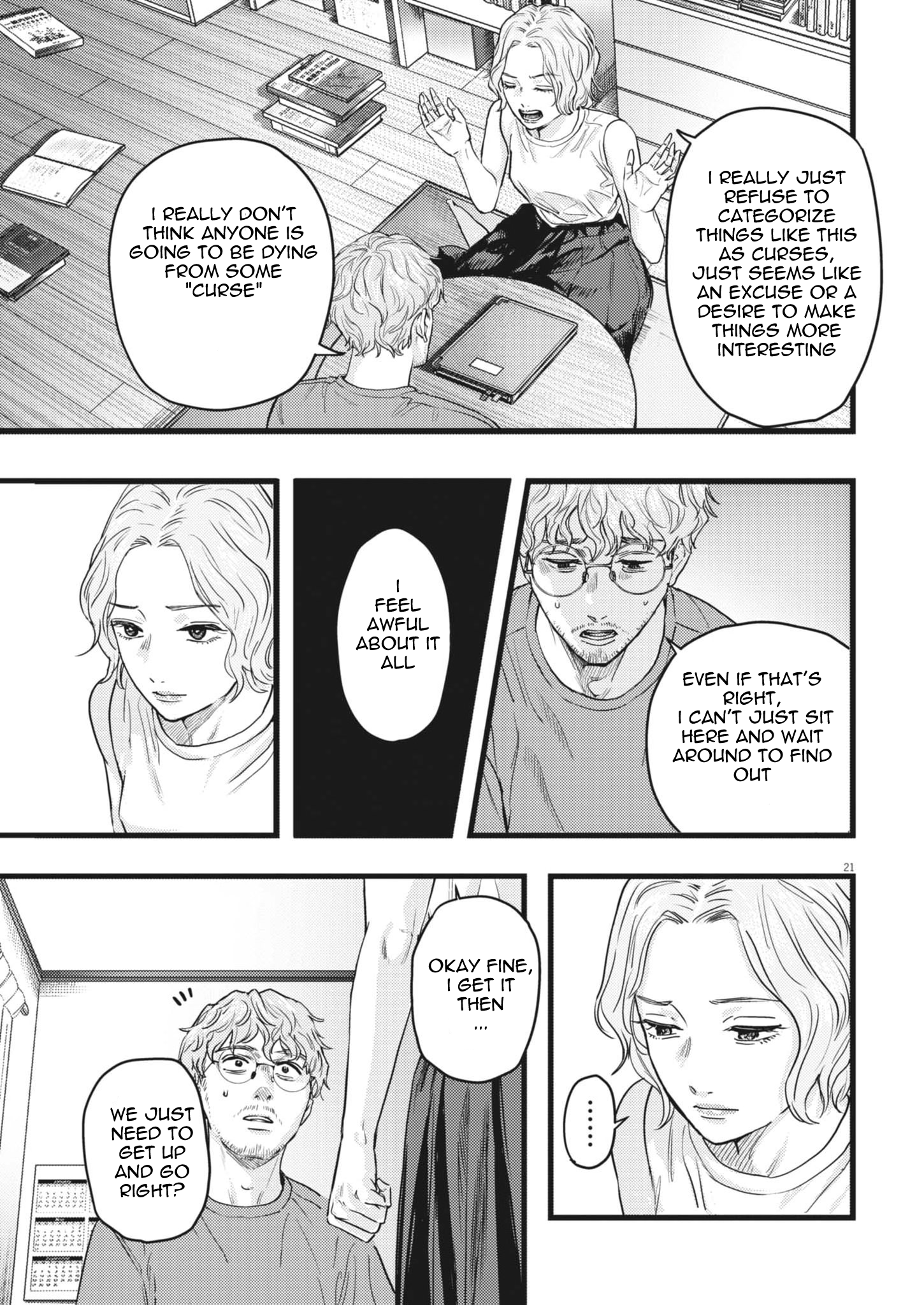 Page 21
