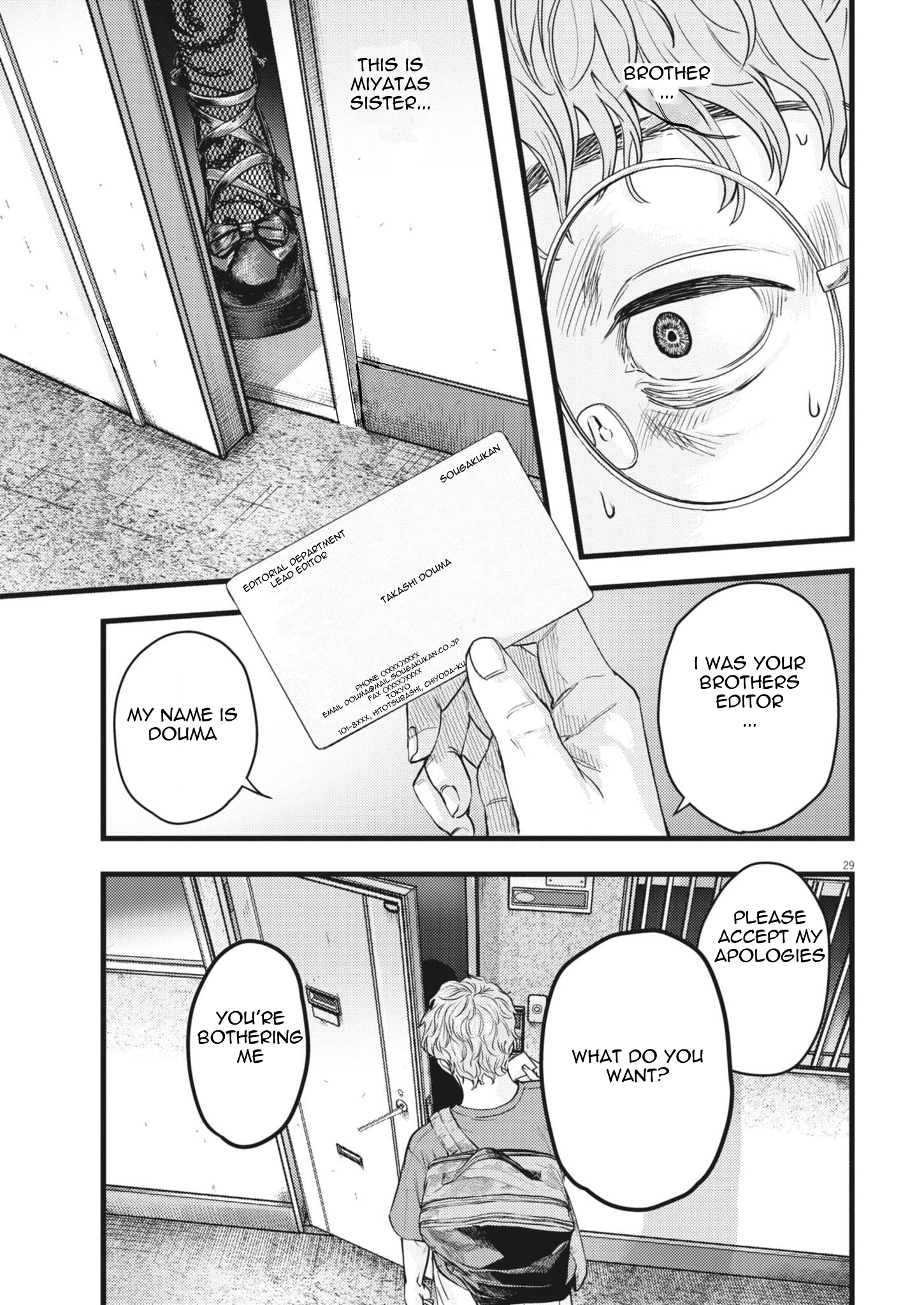 Page 29