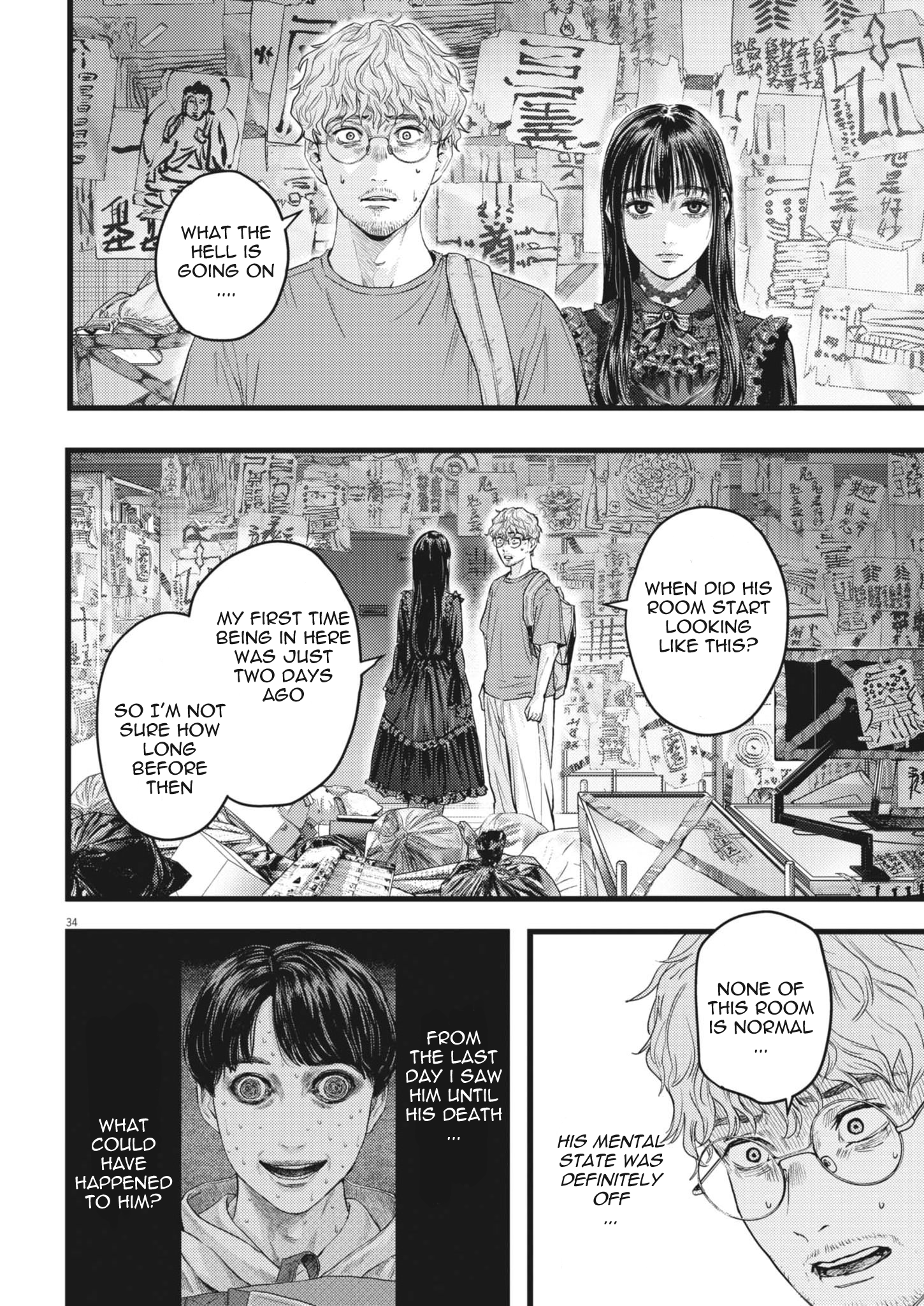 Page 34