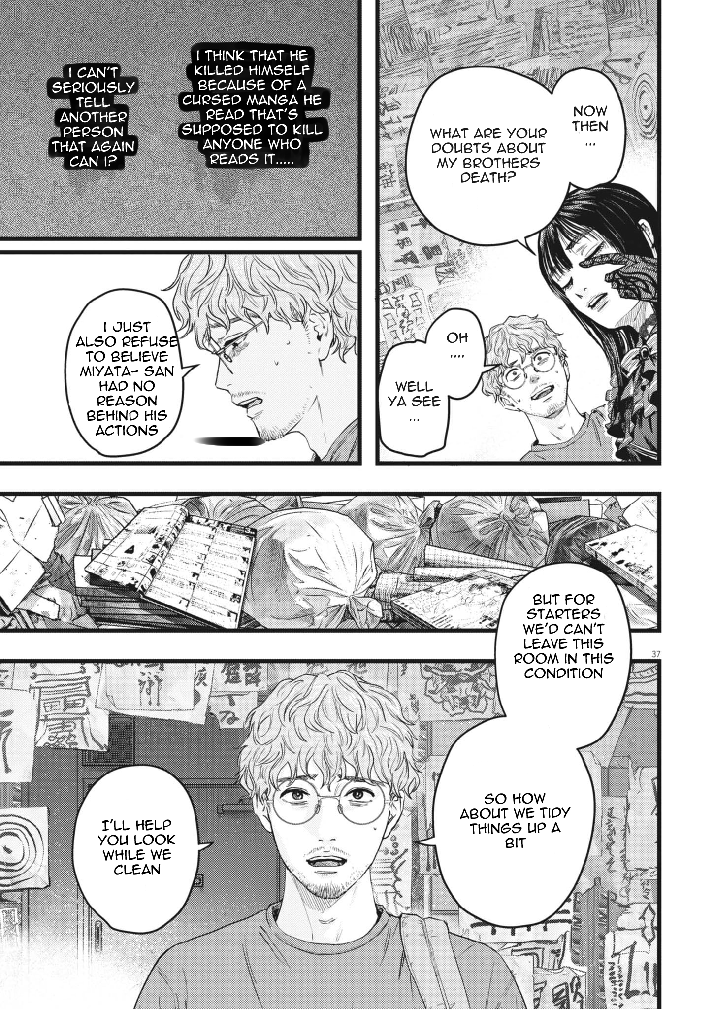 Page 37