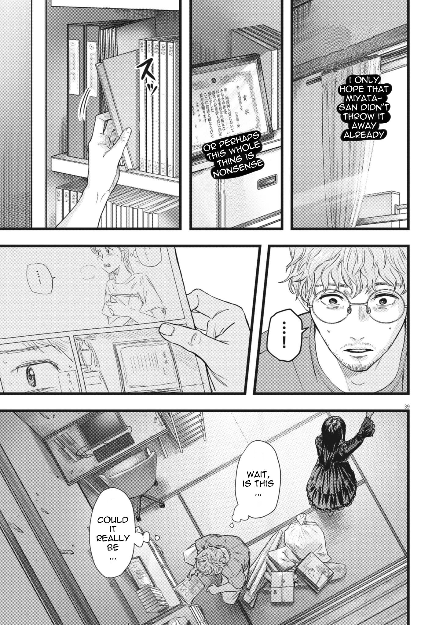 Page 39