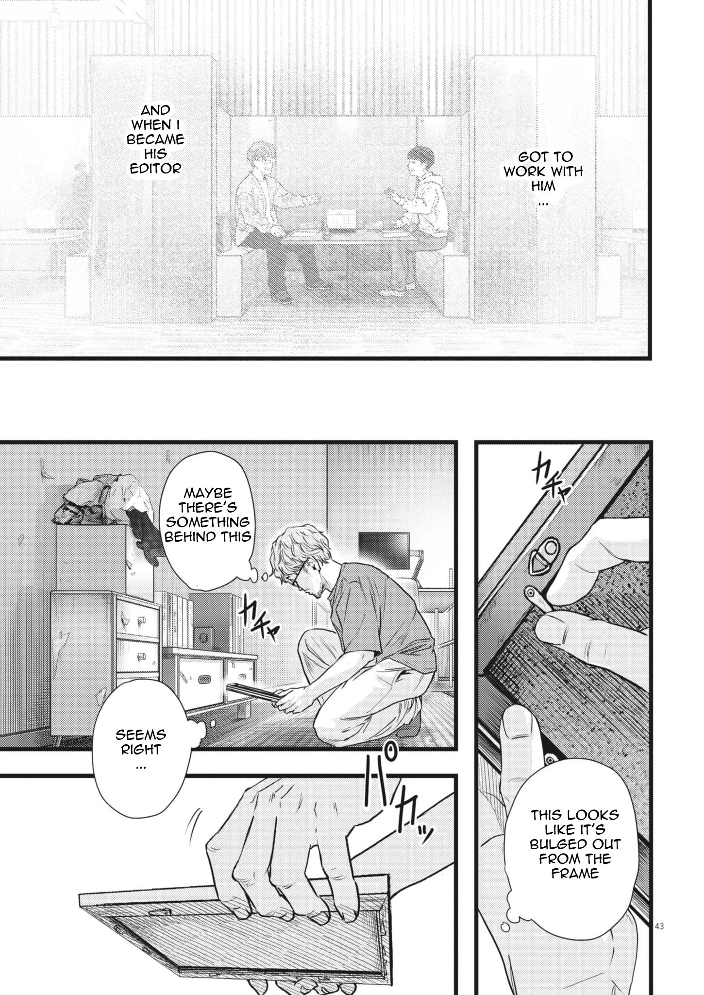 Page 43