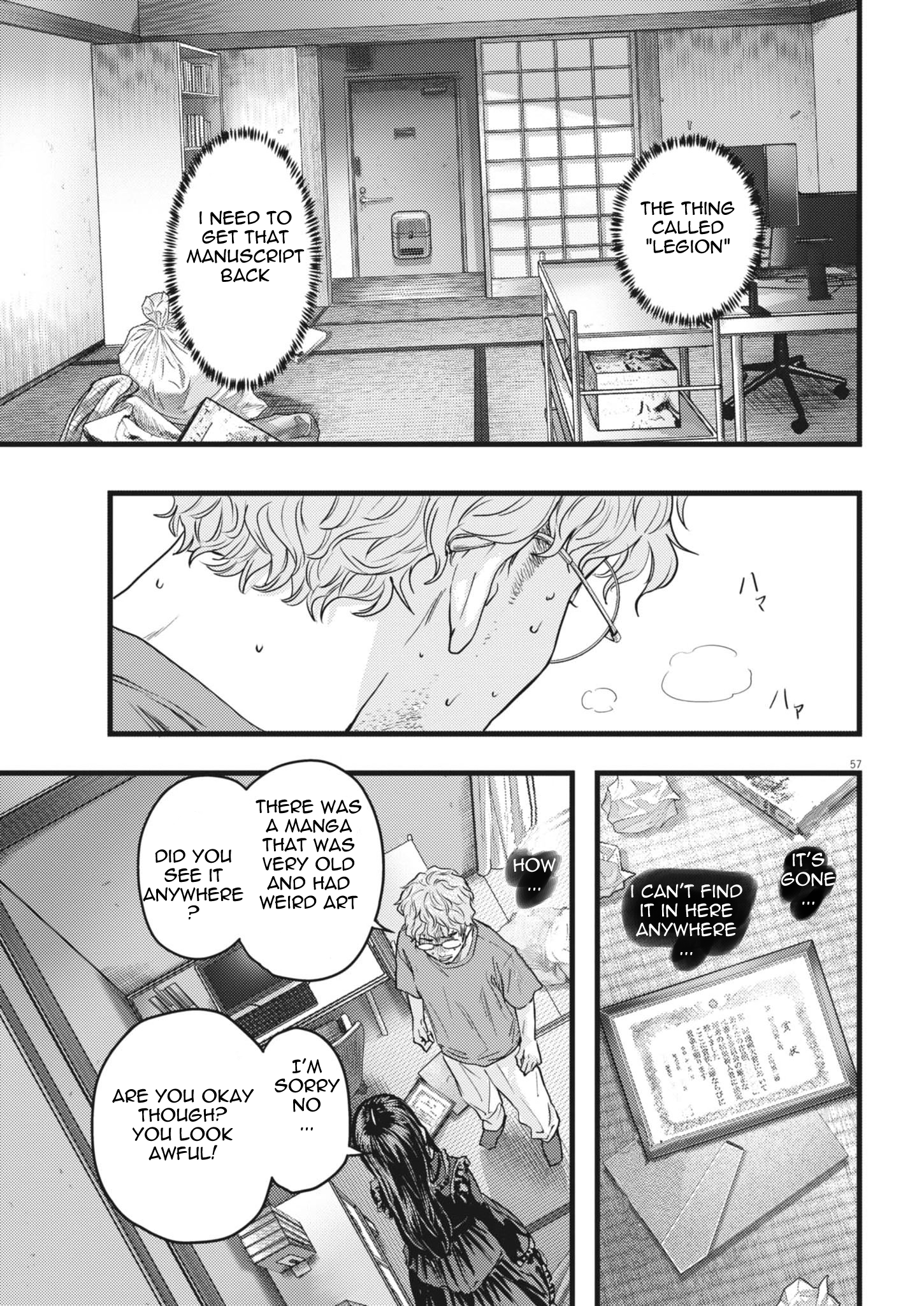 Page 57