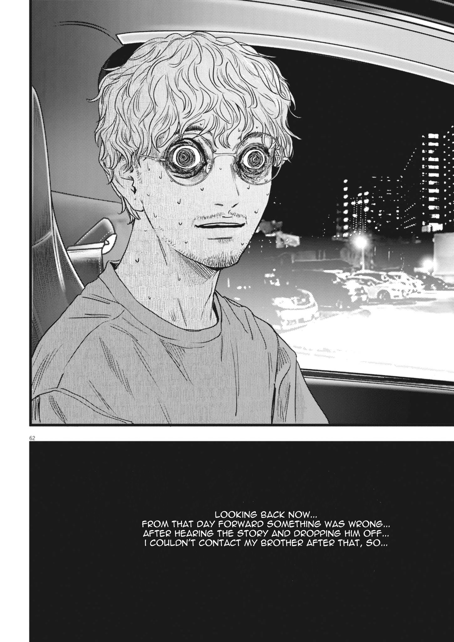 Page 62