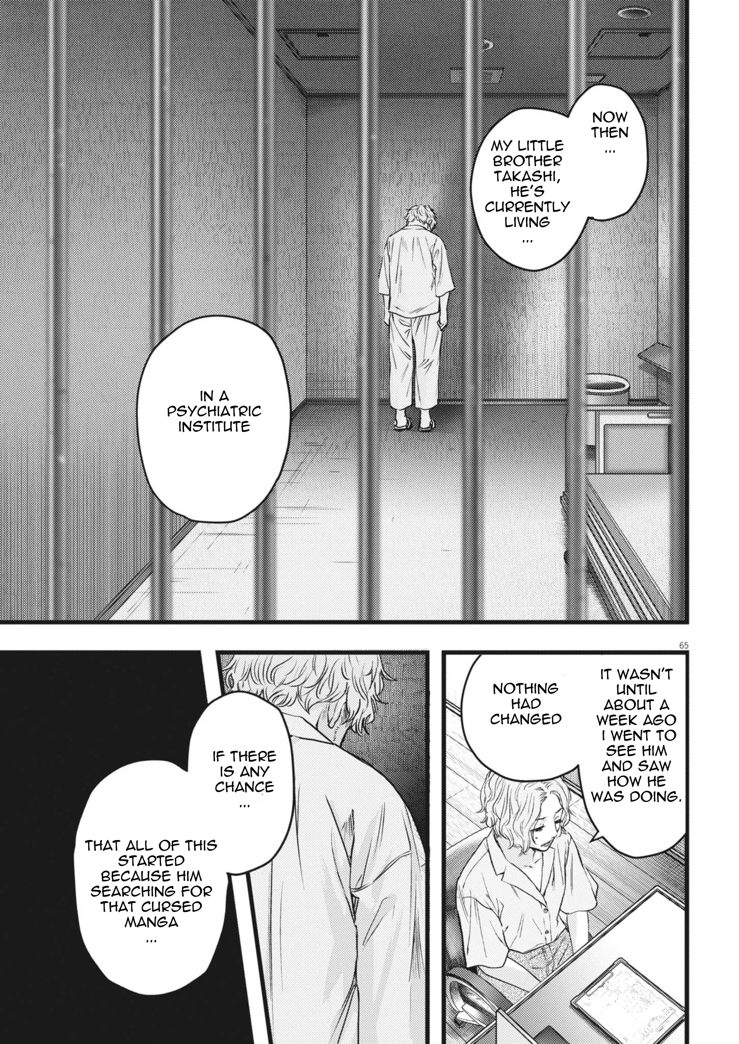 Page 65