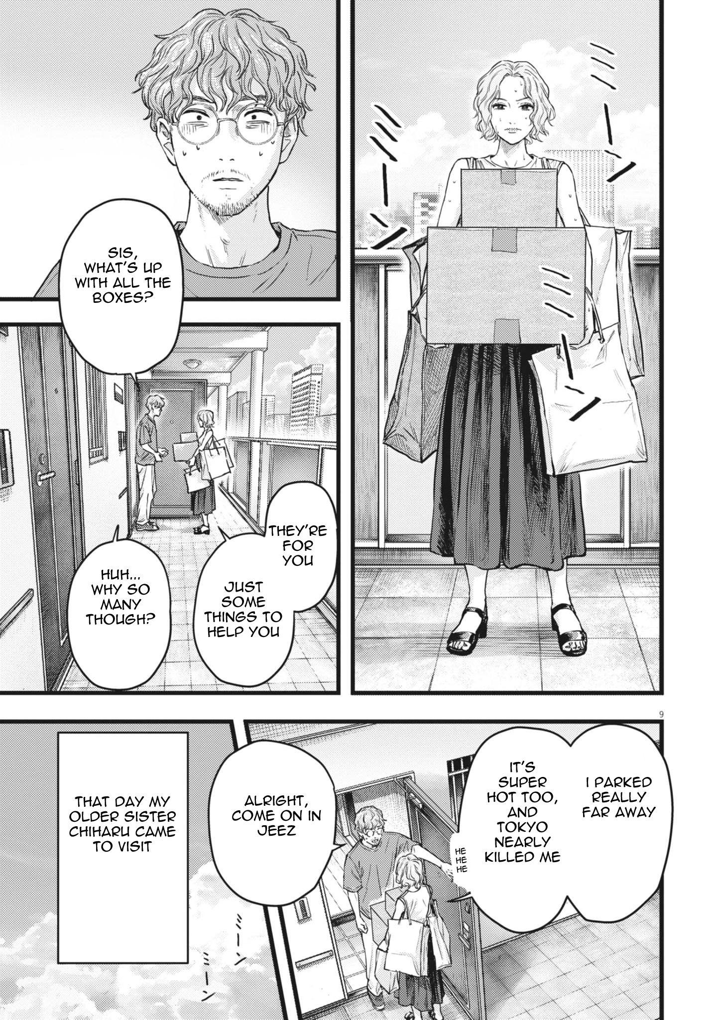 Page 9
