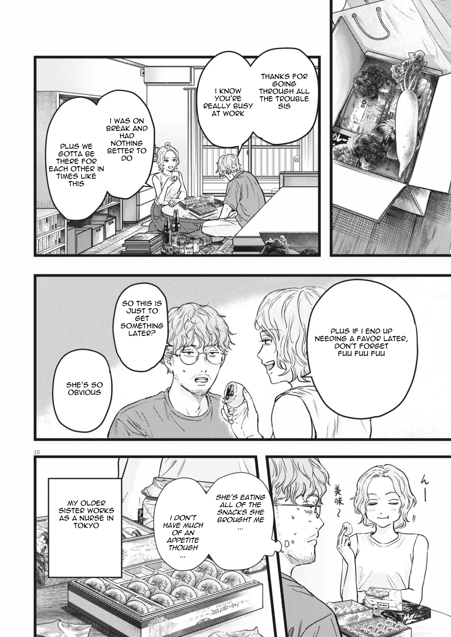 Page 10