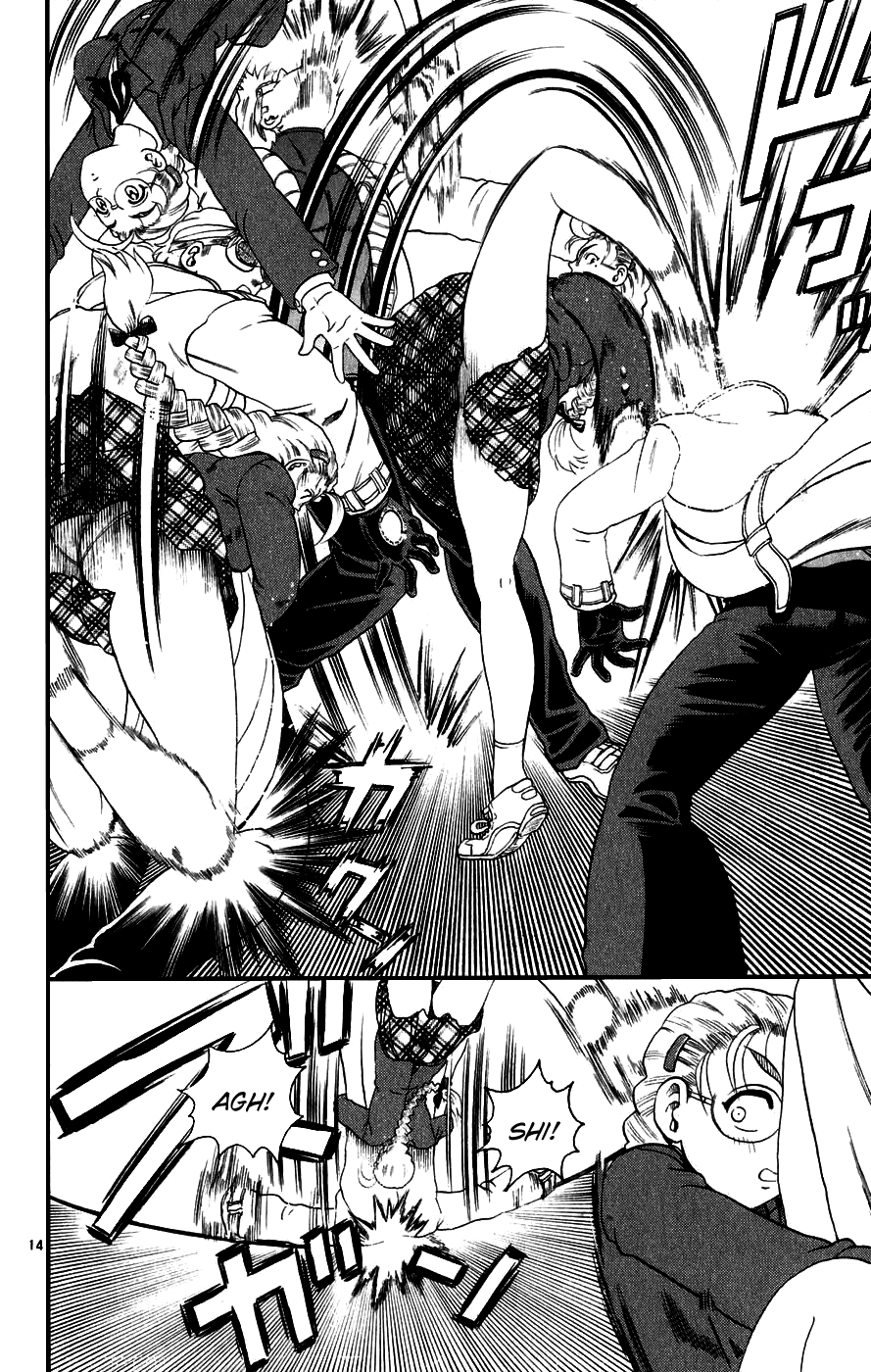 Page 14