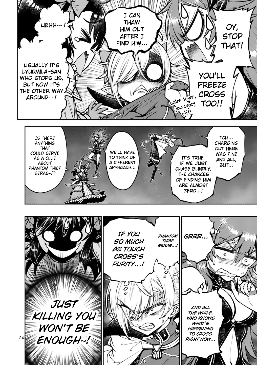 Page 24
