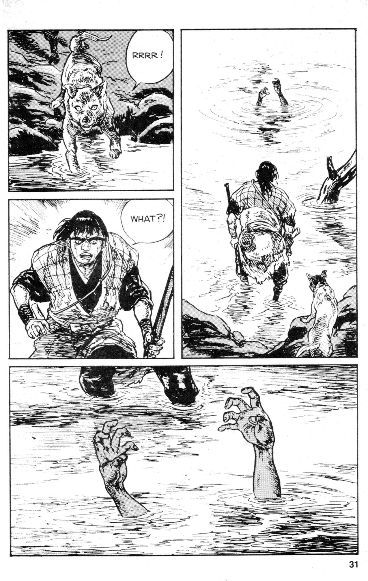 Page 33