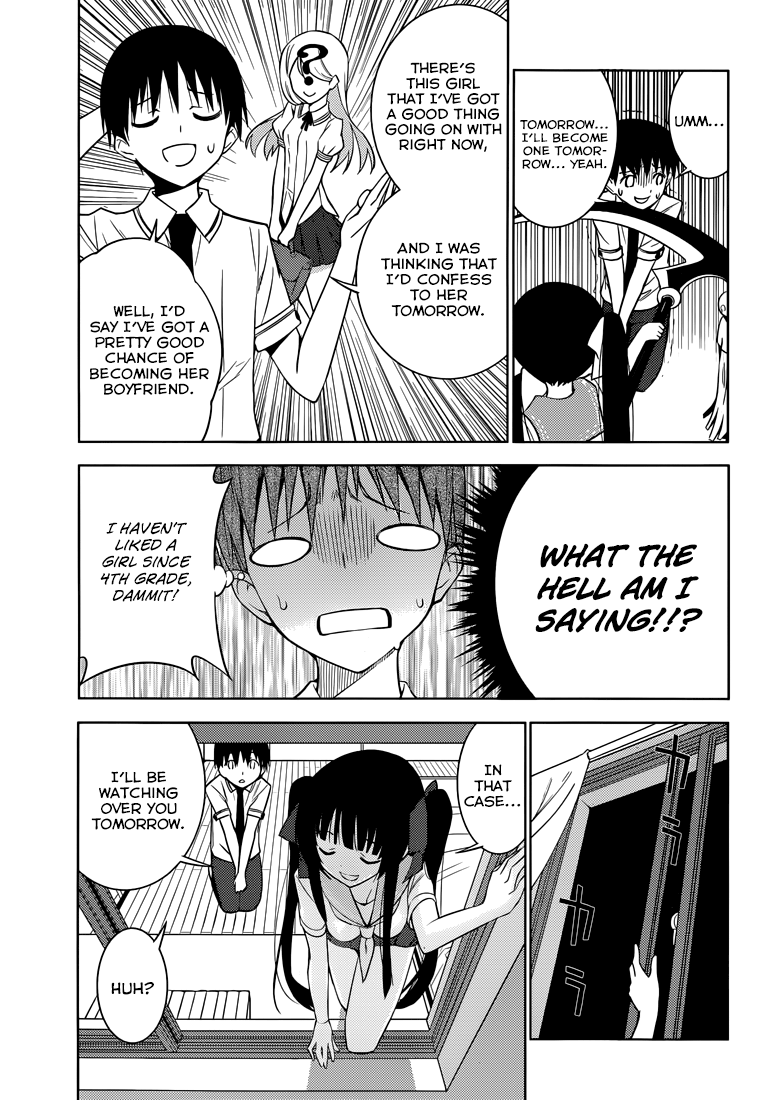Page 37