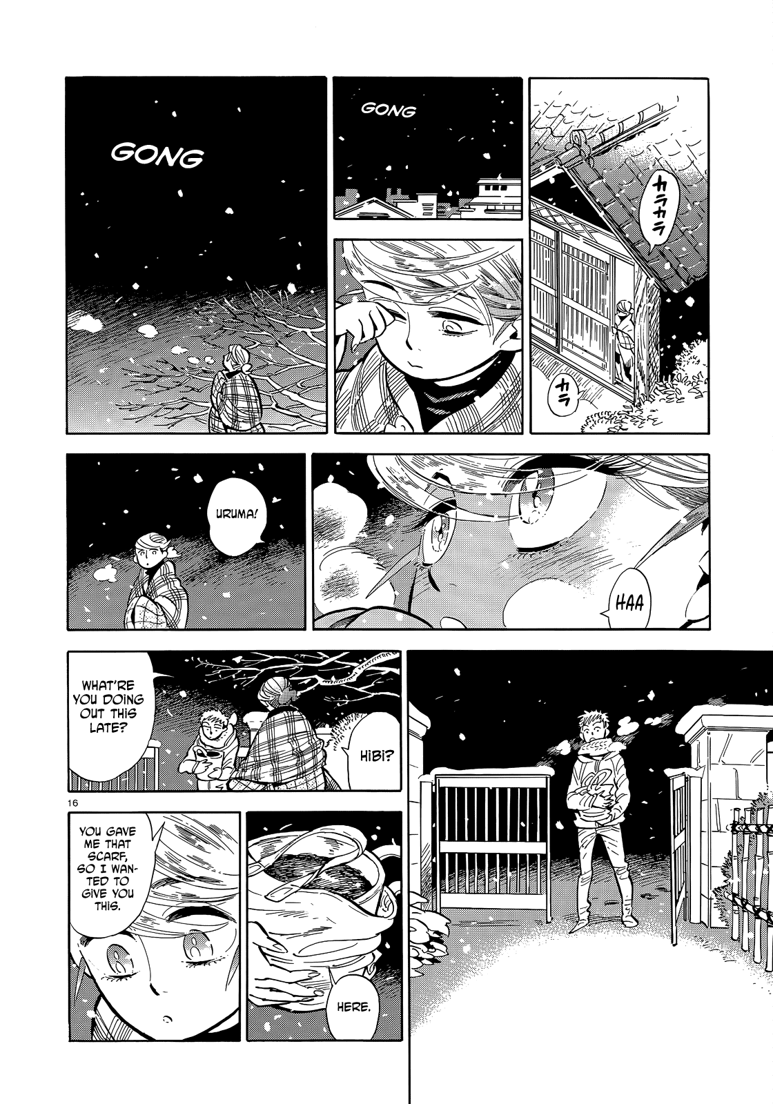 Page 16