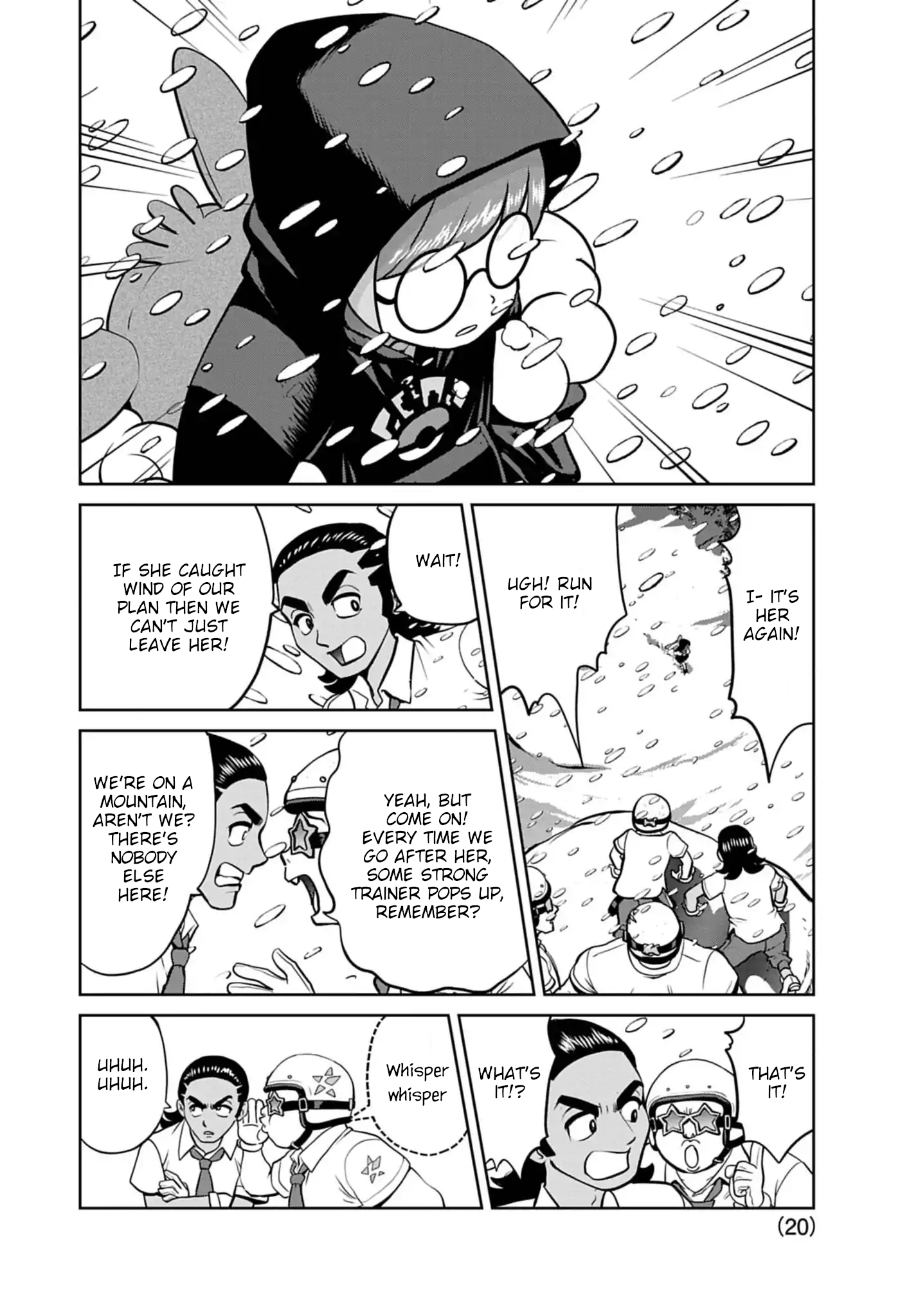 Page 20