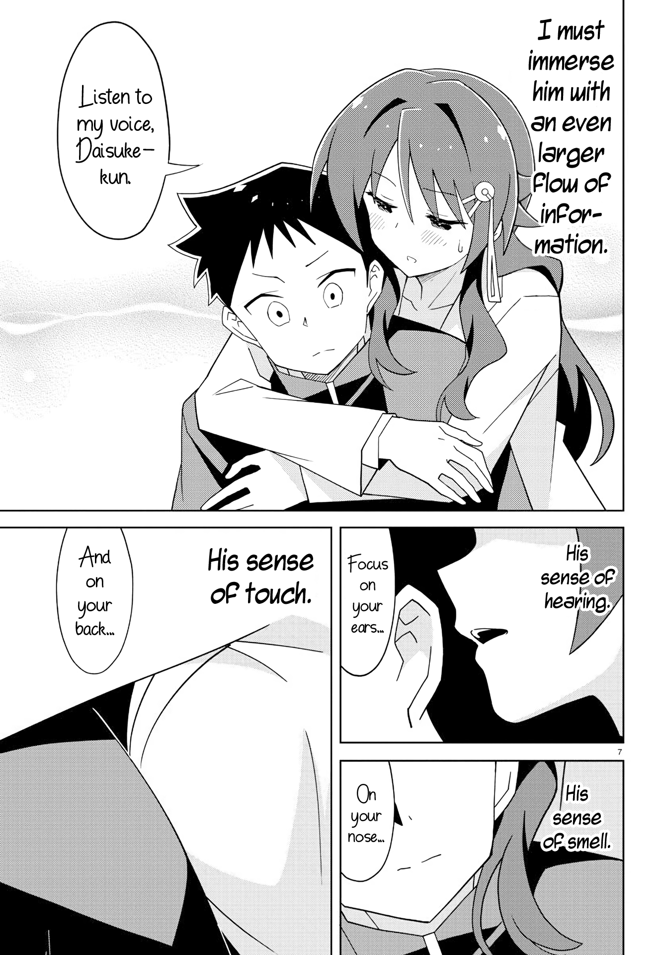 Page 7