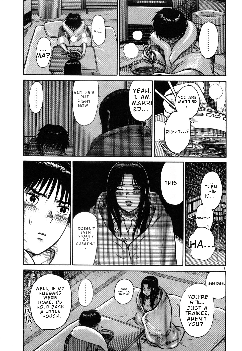 Page 8