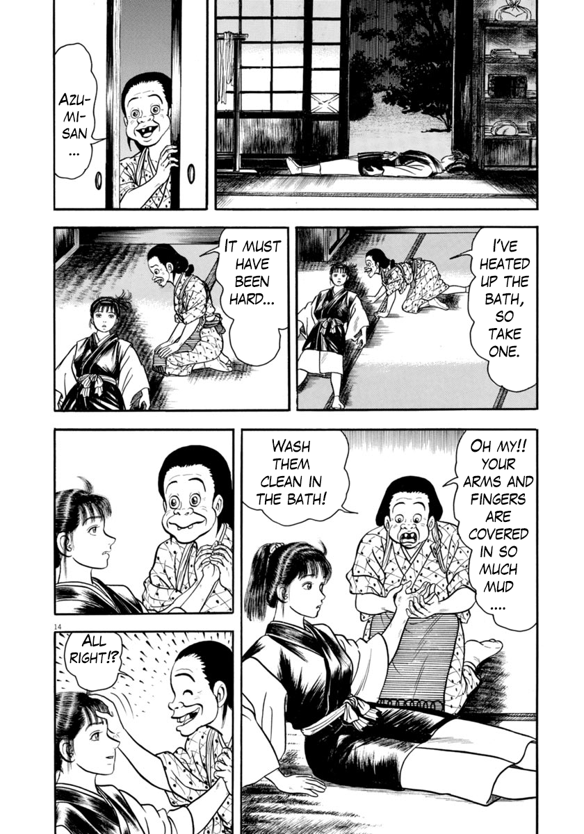 Page 14