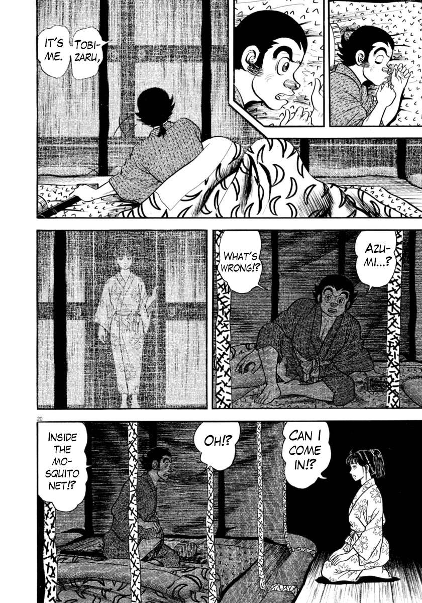 Page 20