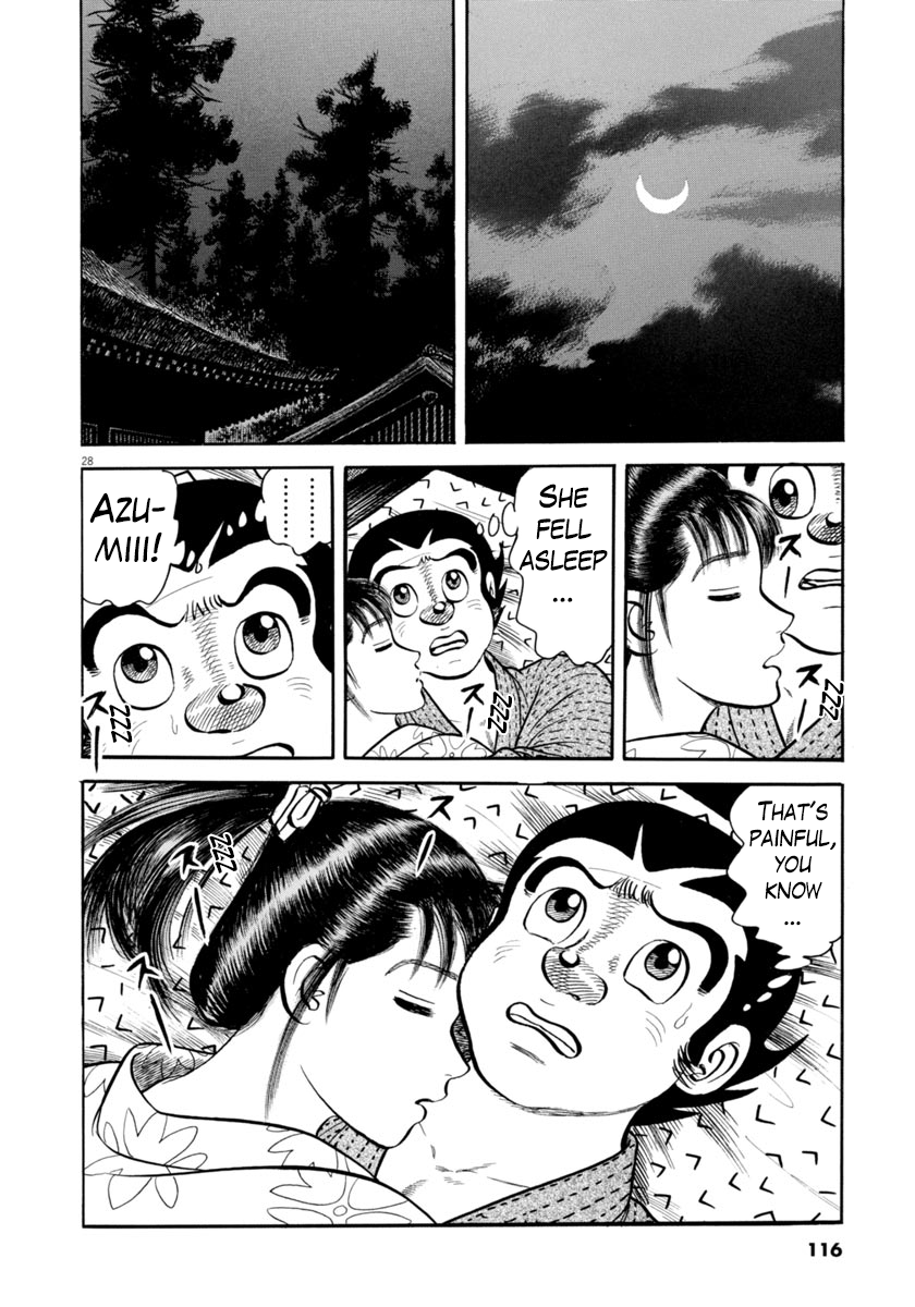 Page 28