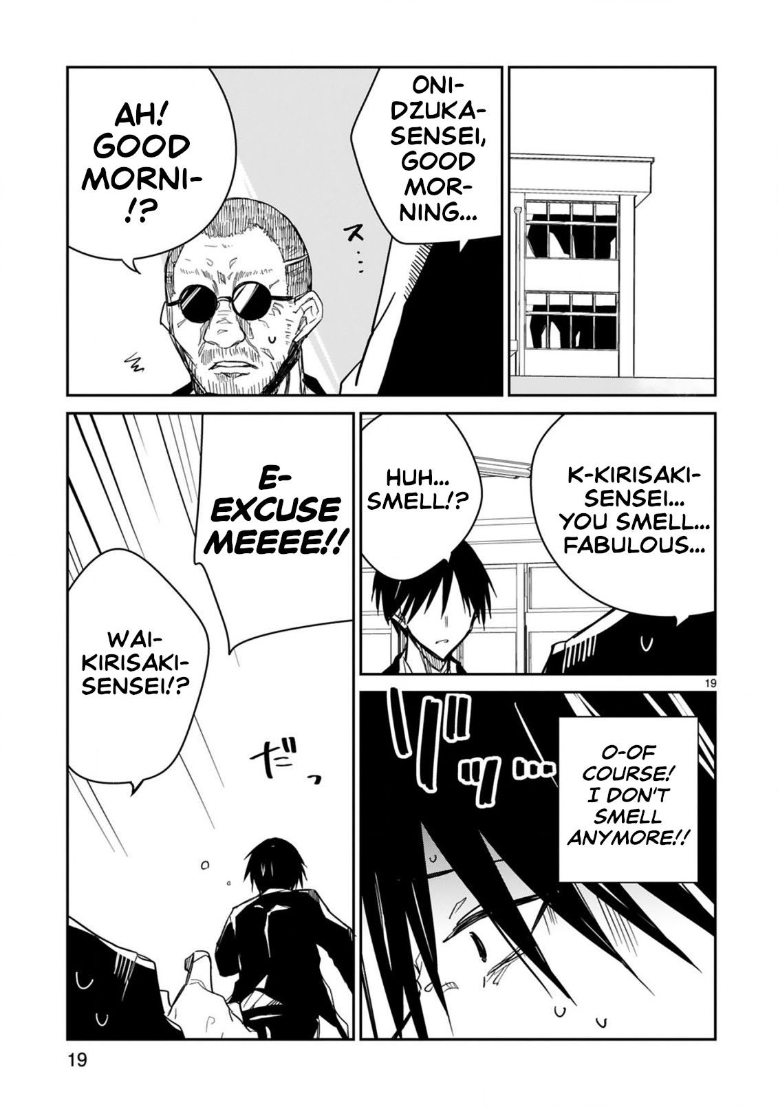 Page 19