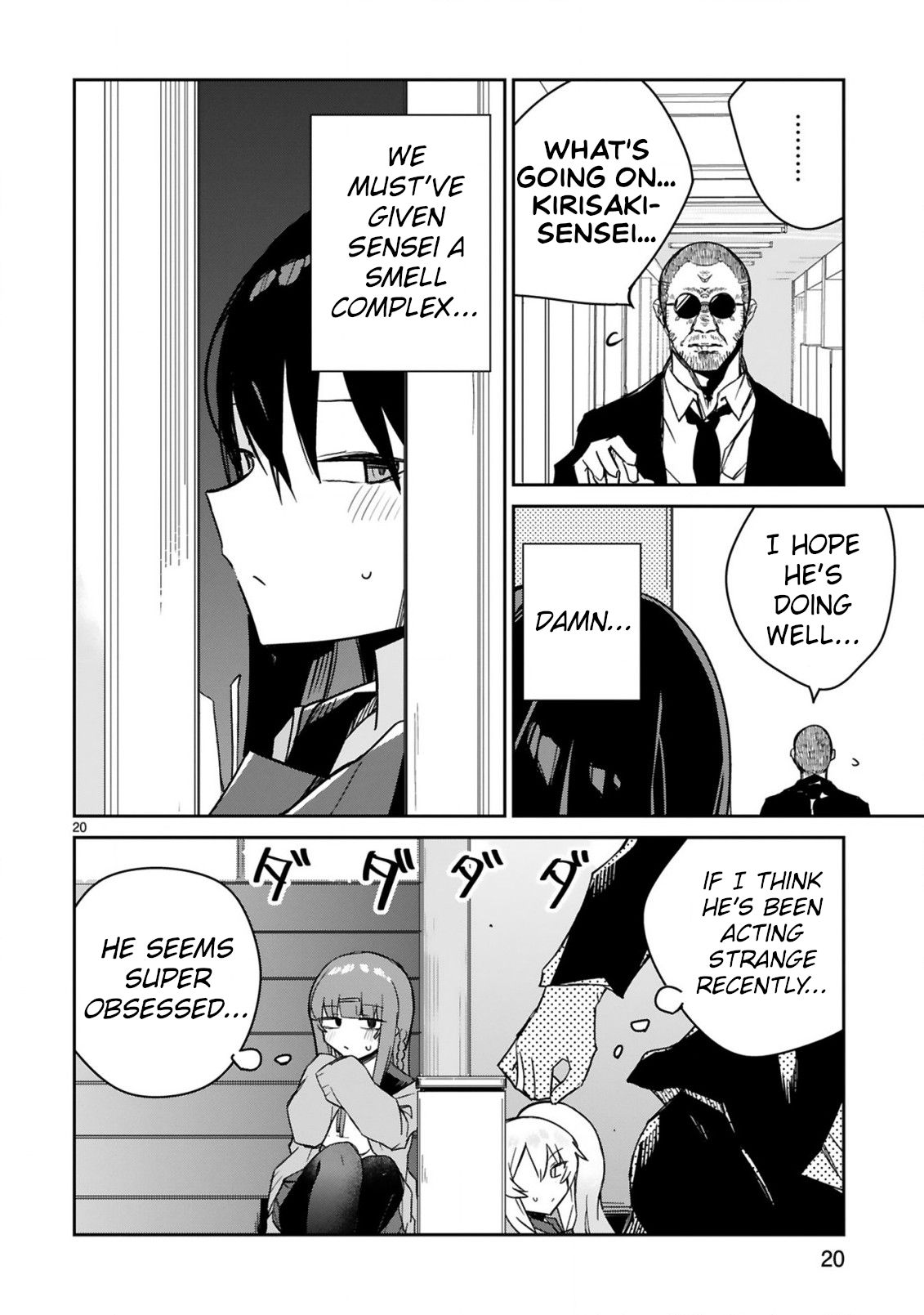 Page 20