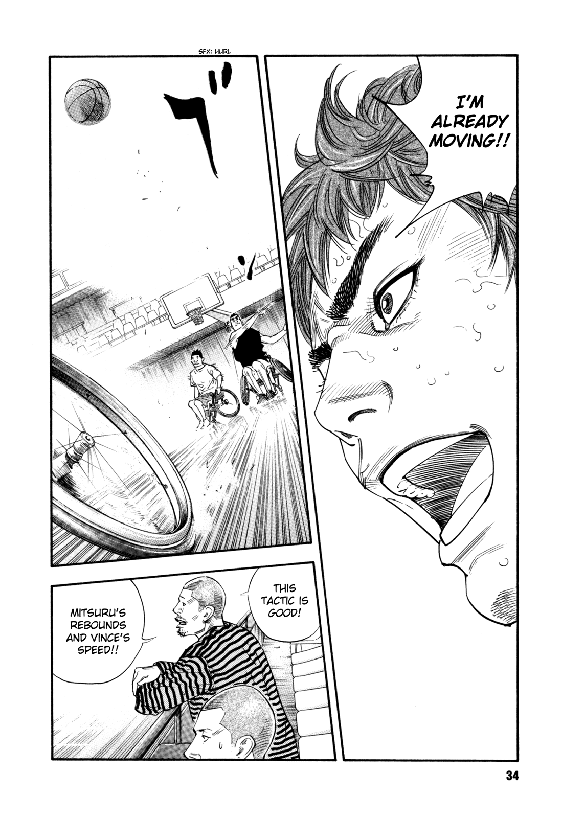 Page 33