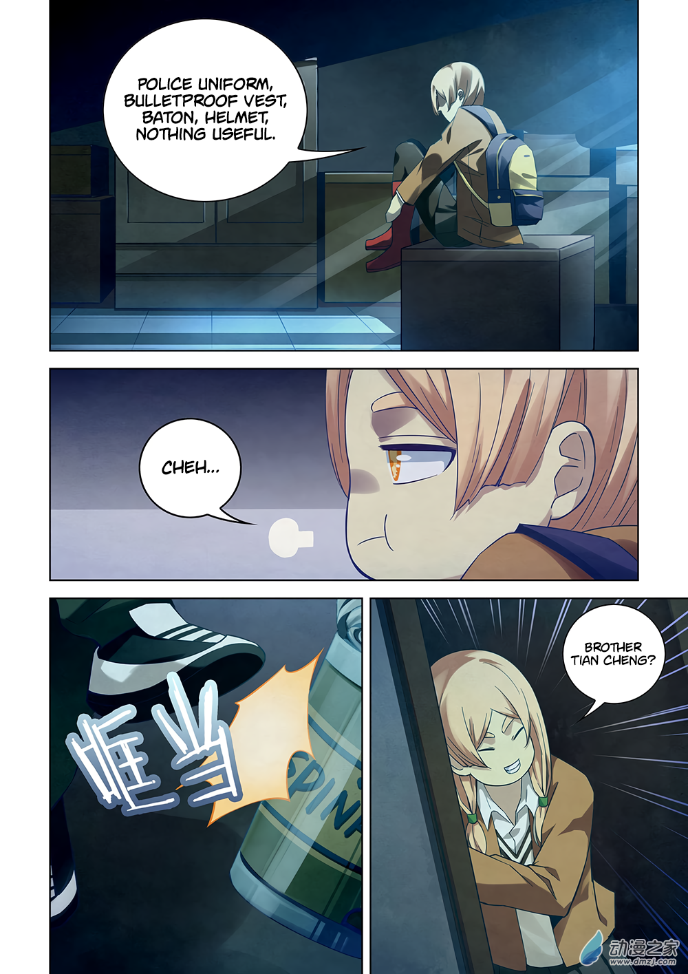 Page 8