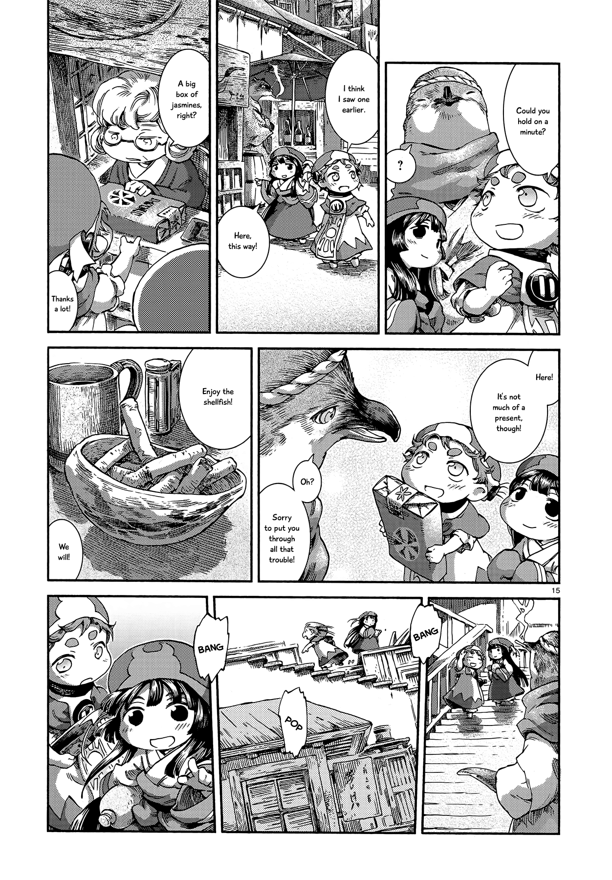 Page 15