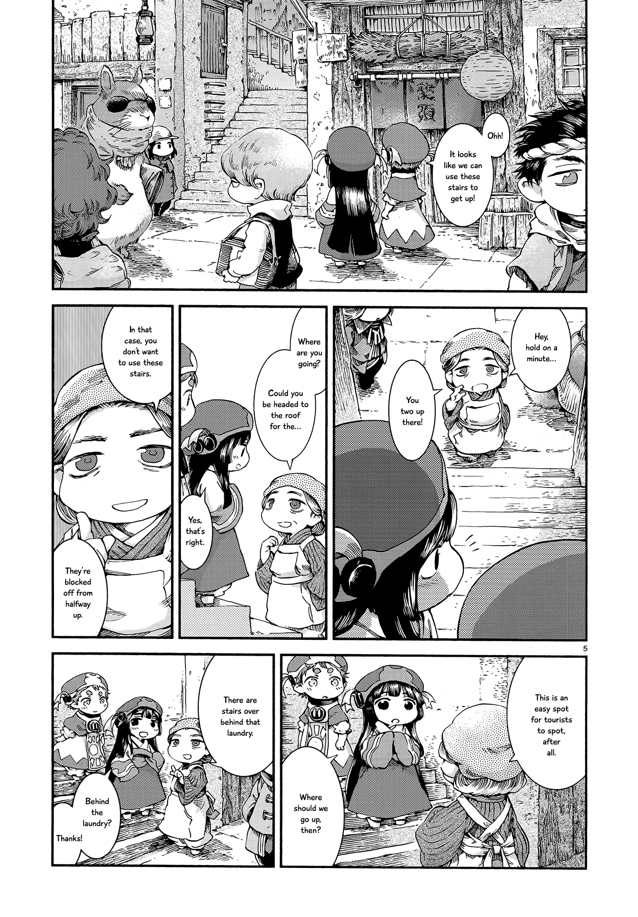 Page 5