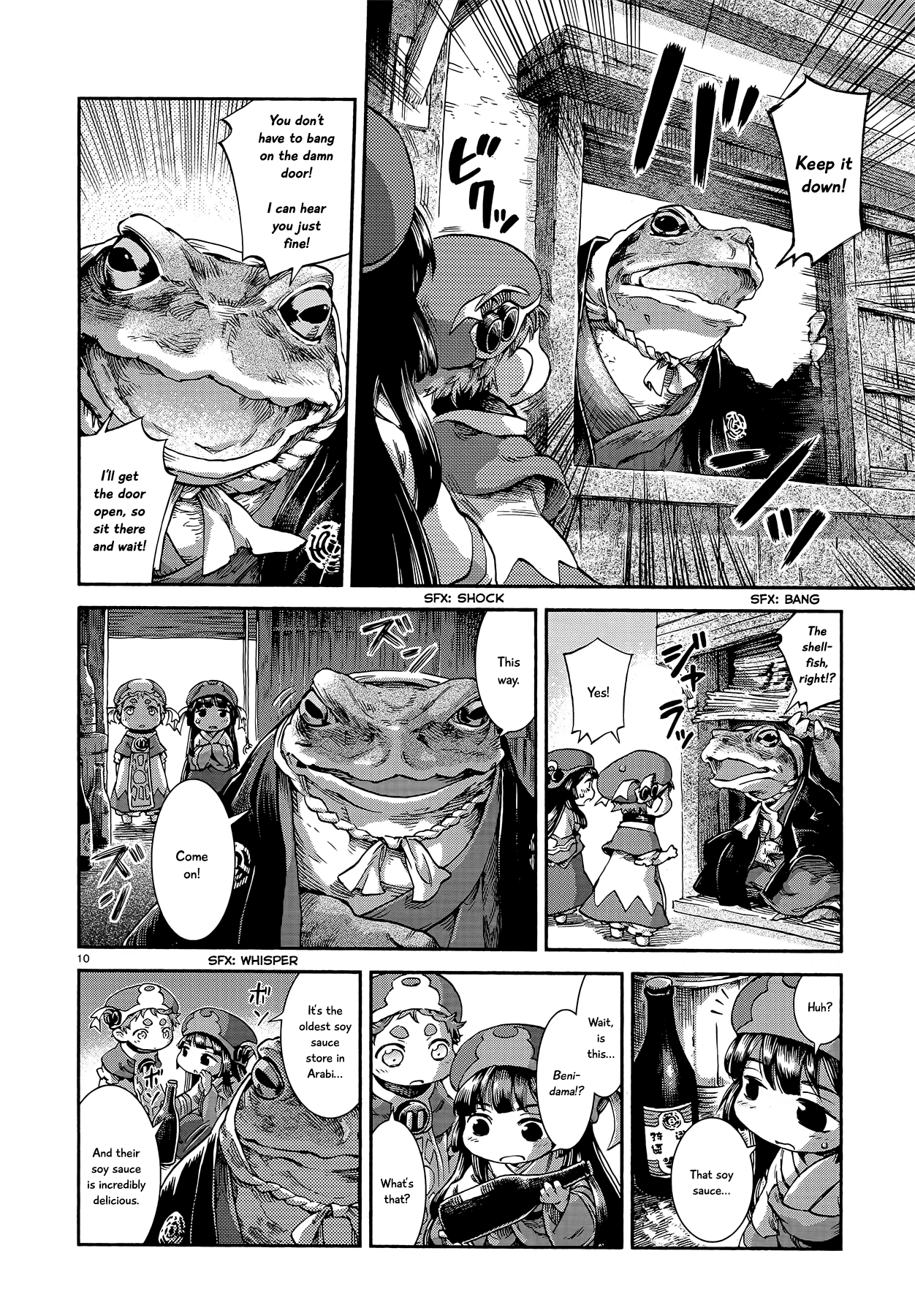Page 10