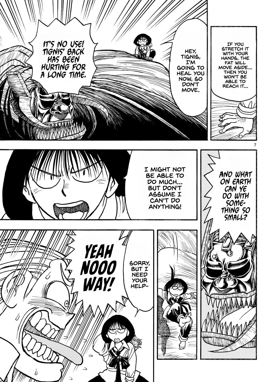 Page 7