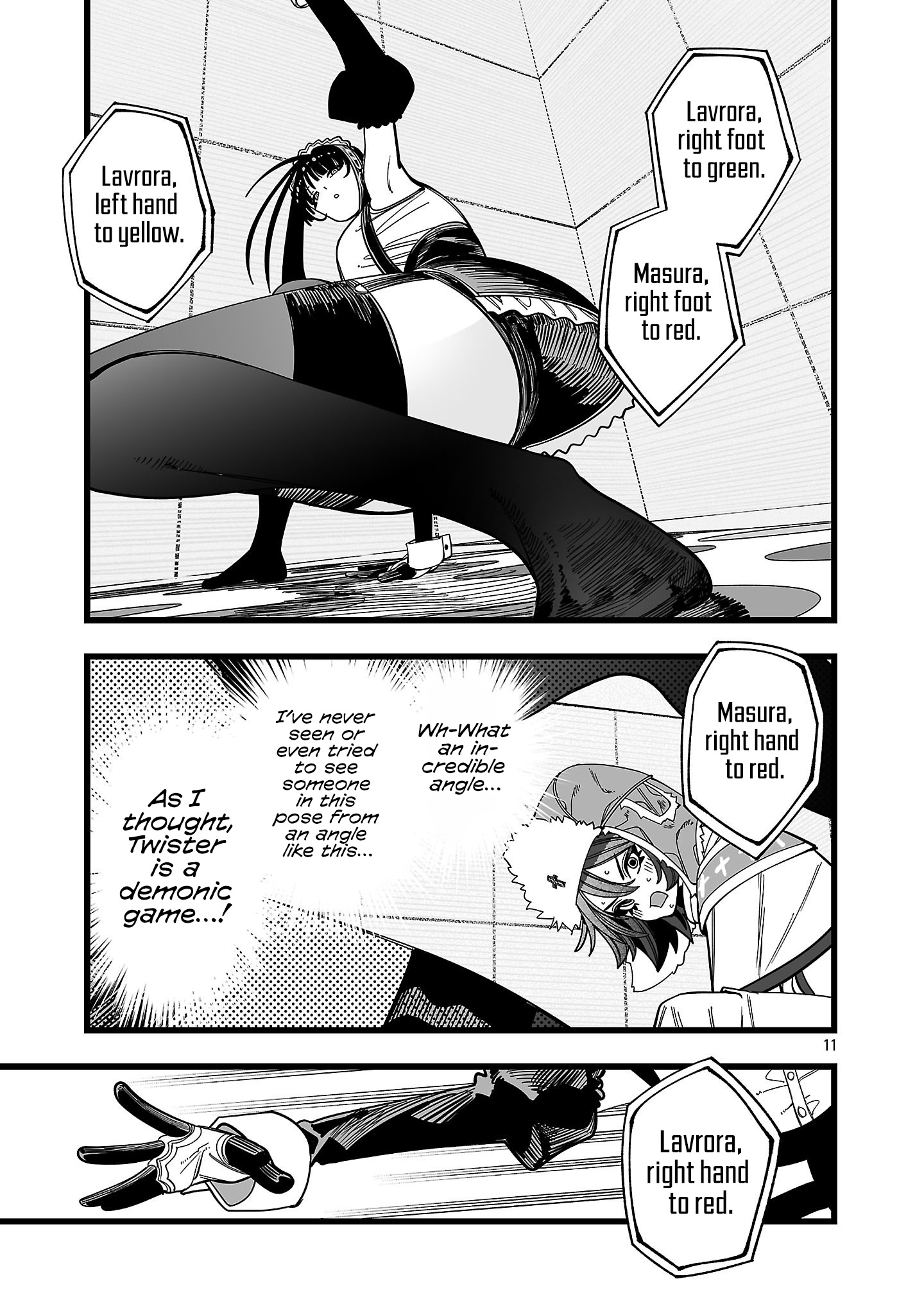 Page 12